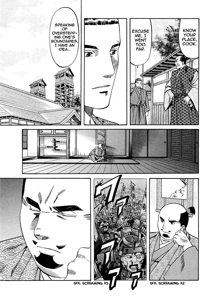 Nobunaga no Chef Chapter 78 9